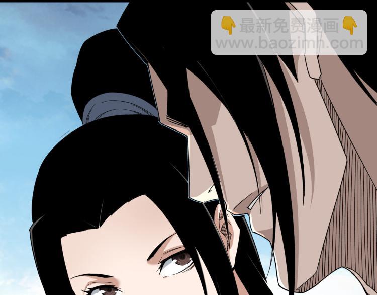 第107话 铁瑶花106