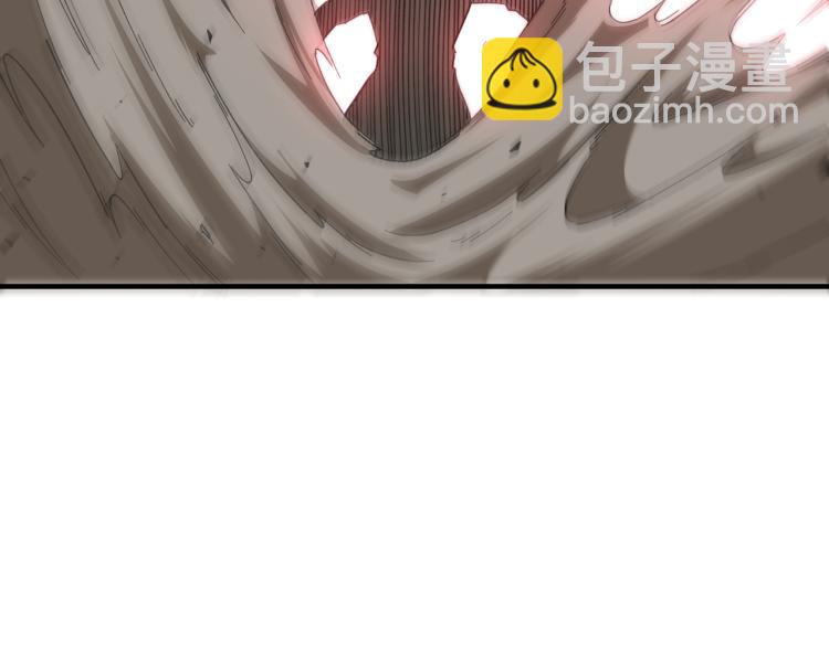 第107话 铁瑶花20