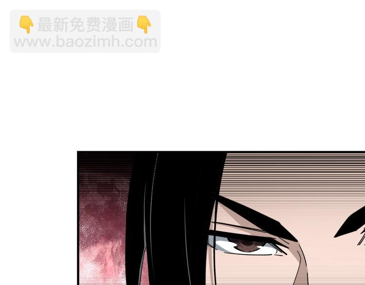 第107话 铁瑶花27