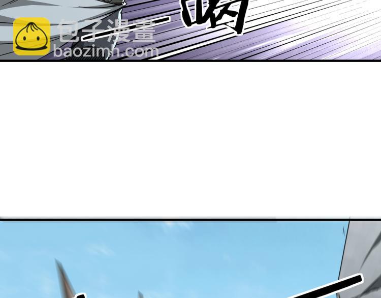 第107话 铁瑶花32