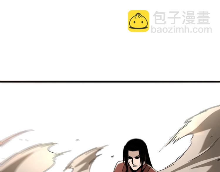第107话 铁瑶花34