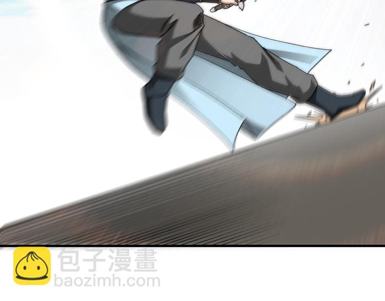 第107话 铁瑶花41