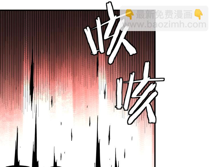 第107话 铁瑶花43