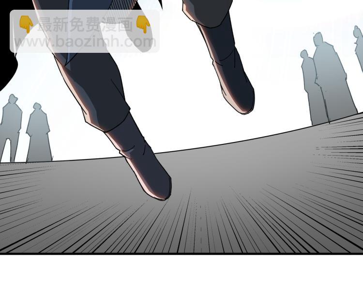 第107话 铁瑶花56