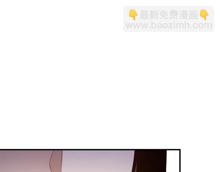 第107话 铁瑶花63