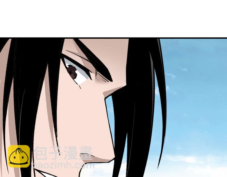 第107话 铁瑶花69