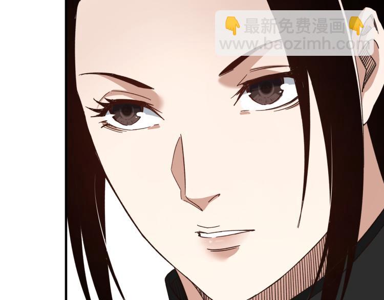 第107话 铁瑶花72