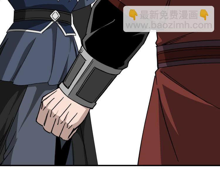 第107话 铁瑶花82