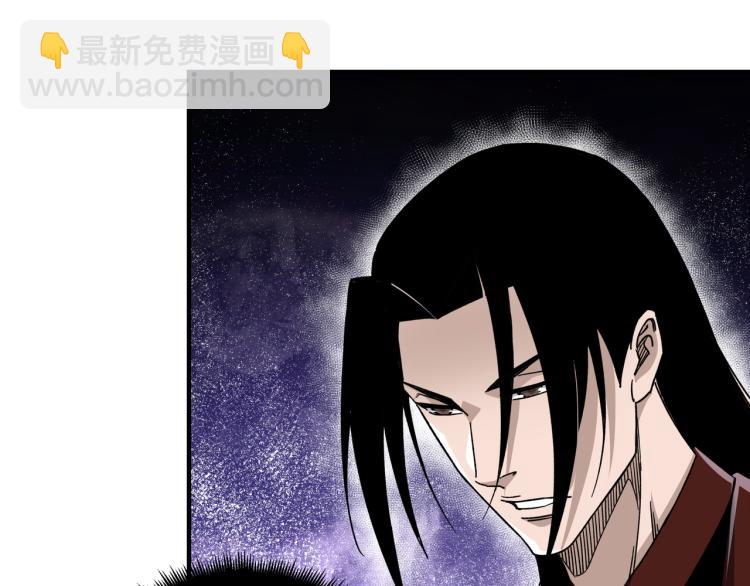 第107话 铁瑶花98