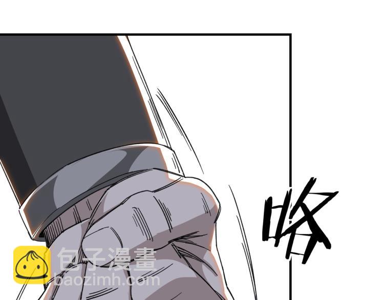 第109话 朝廷鹰犬？104