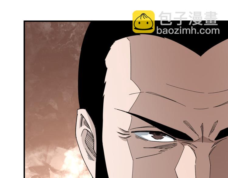第109话 朝廷鹰犬？26