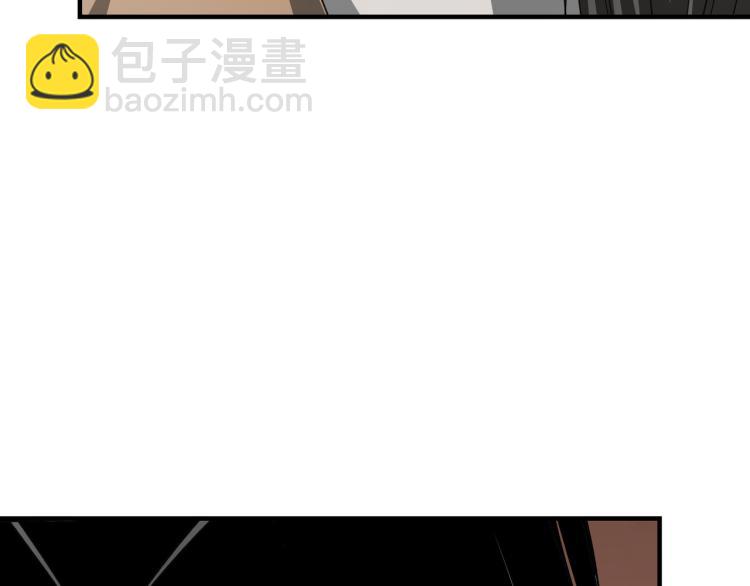 第109话 朝廷鹰犬？28