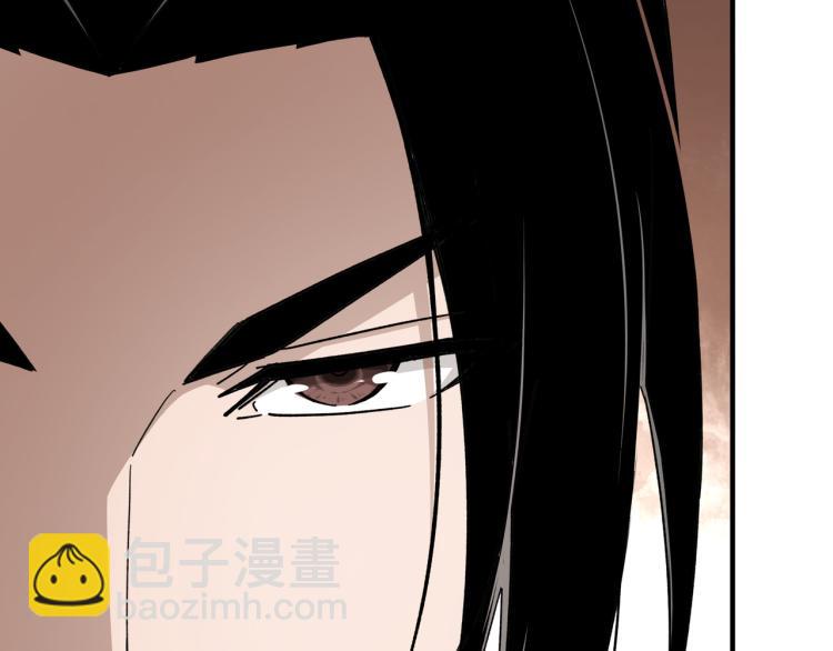 第109话 朝廷鹰犬？29