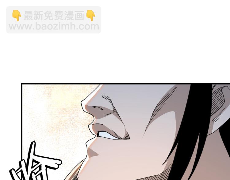 第109话 朝廷鹰犬？31
