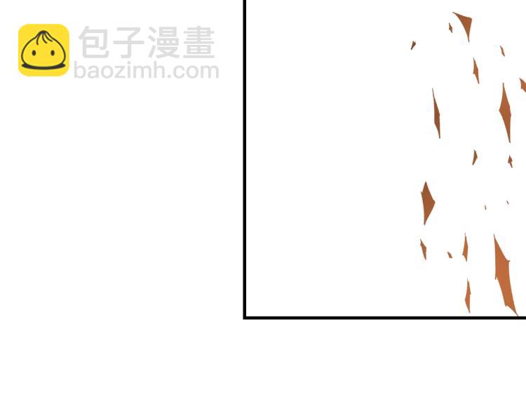 第109话 朝廷鹰犬？37