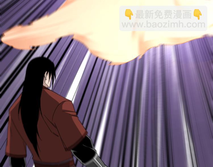 第109话 朝廷鹰犬？42