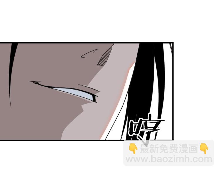 第109话 朝廷鹰犬？46