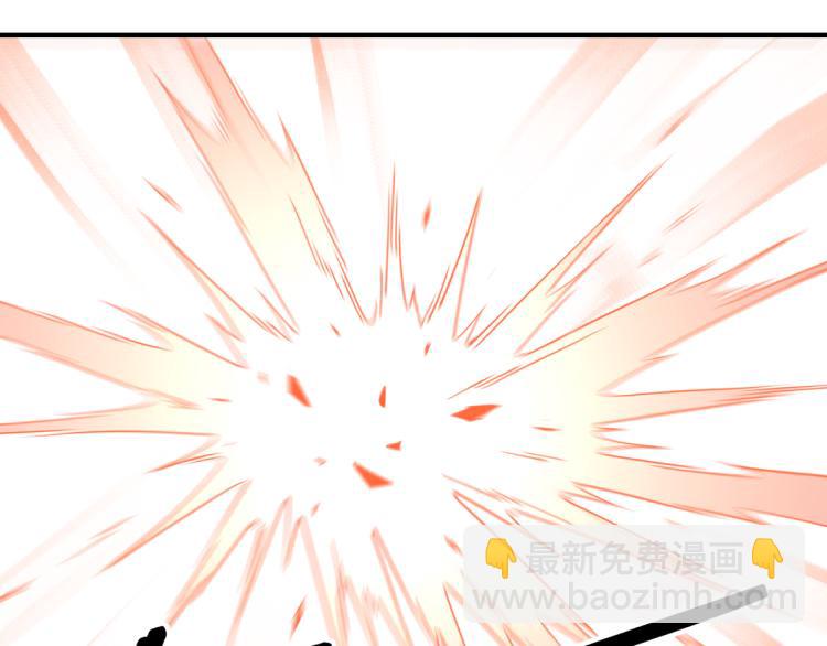 第109话 朝廷鹰犬？58