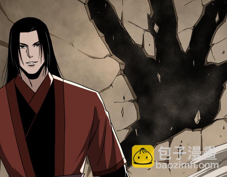 第109话 朝廷鹰犬？60