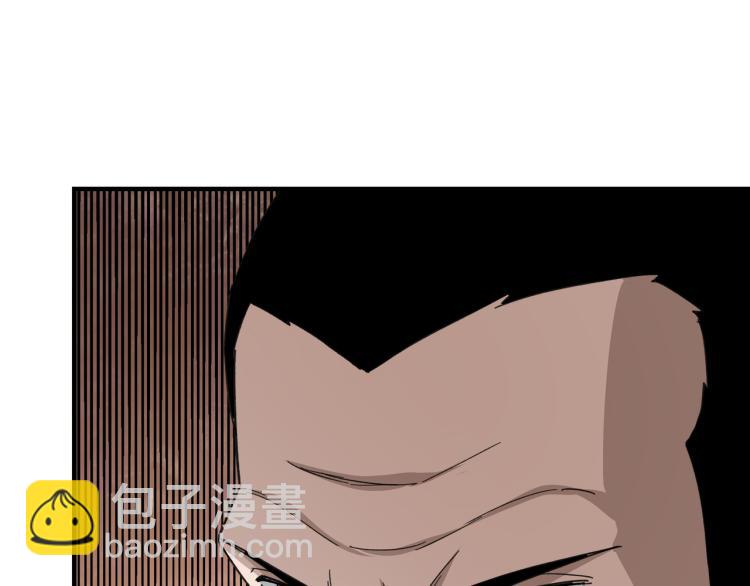第109话 朝廷鹰犬？62