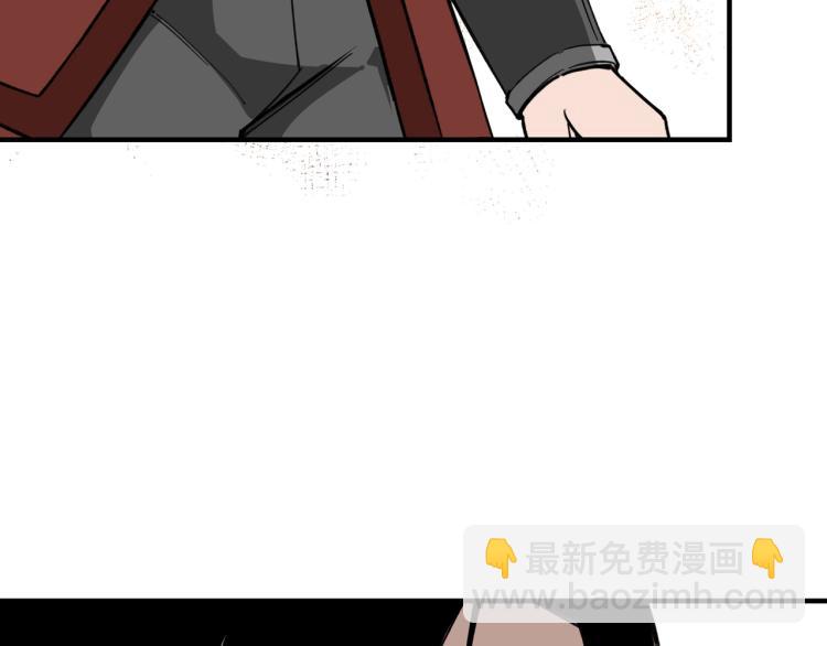 第109话 朝廷鹰犬？71