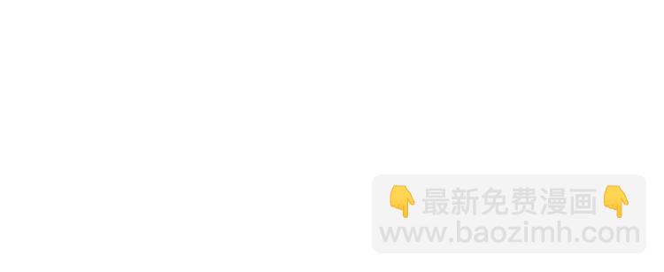 第112话 ‘仁义无双’江鹤流54