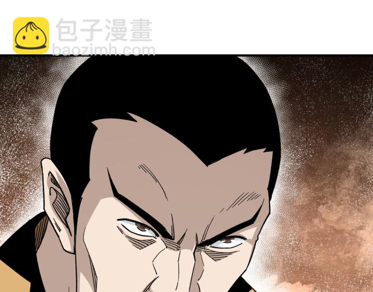 第112话 ‘仁义无双’江鹤流69