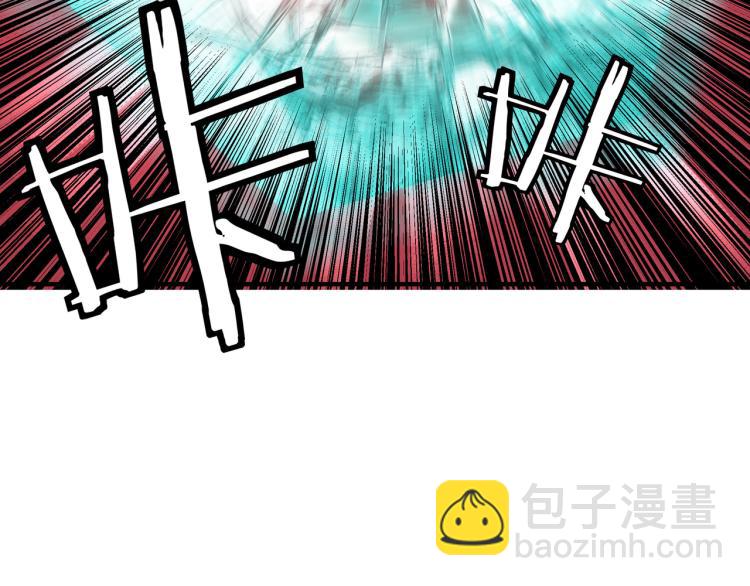 第112话 ‘仁义无双’江鹤流92