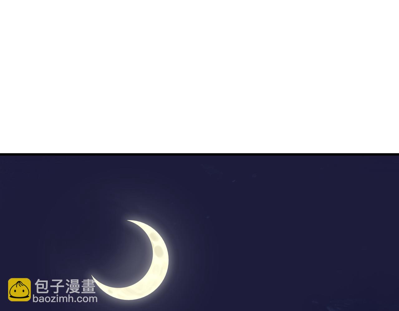 第117话 白莲教21