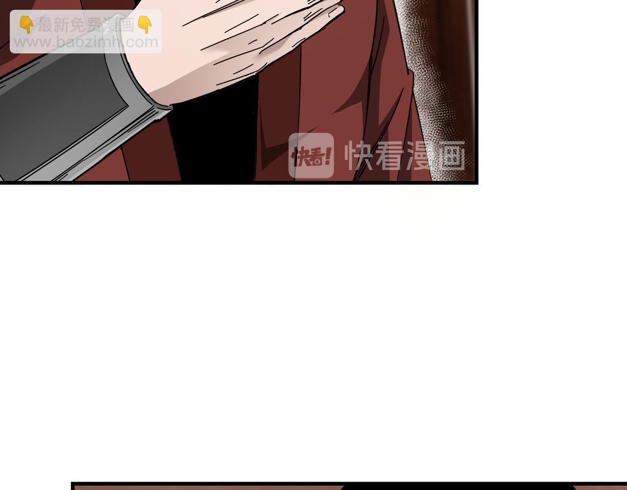 第117话 白莲教44