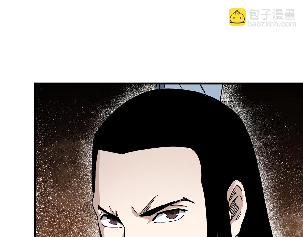 第117话 白莲教63