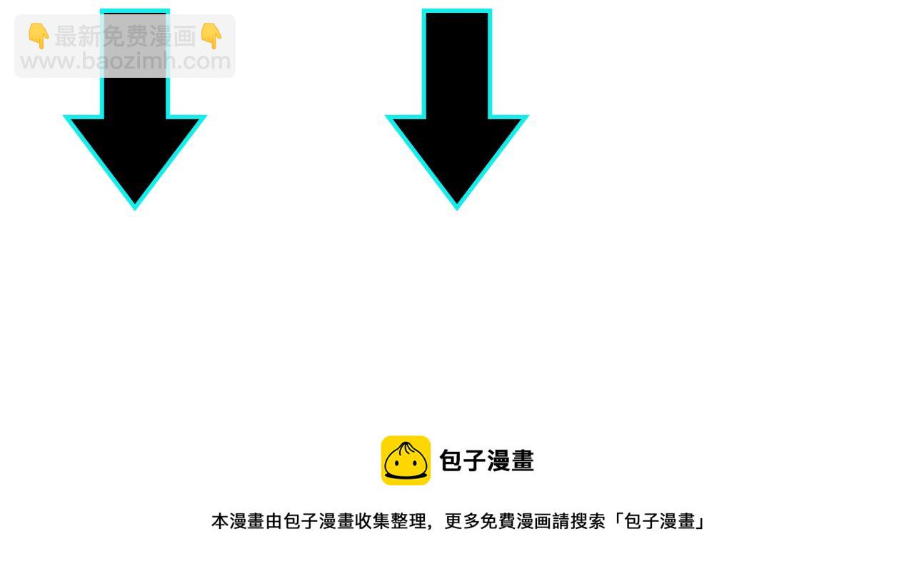 第118话 吴国余孽100