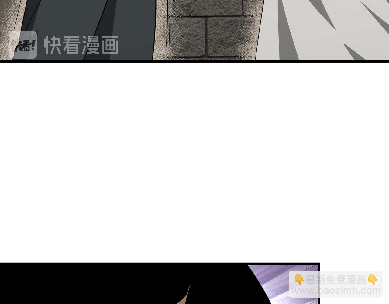 第118话 吴国余孽28