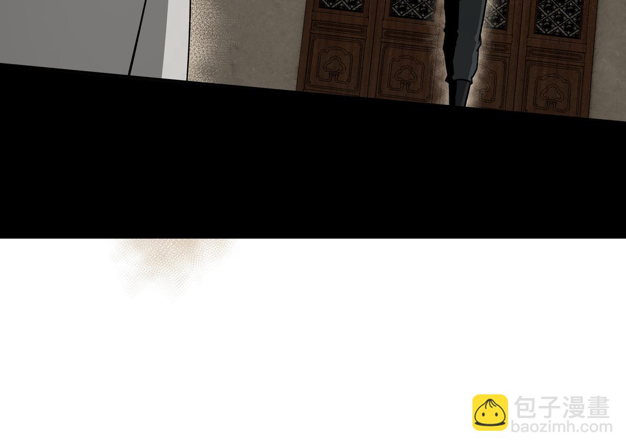 第118话 吴国余孽41