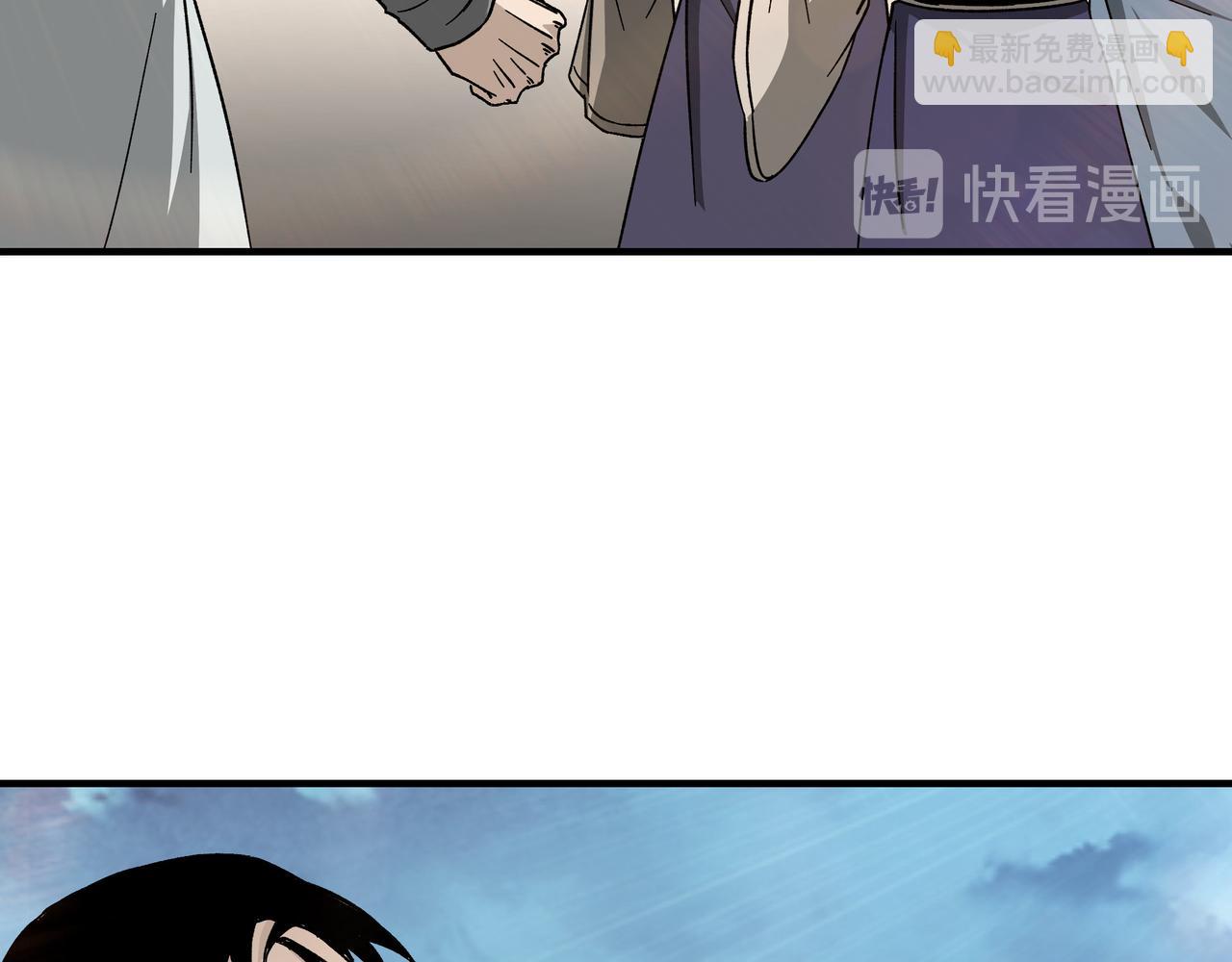第118话 吴国余孽43