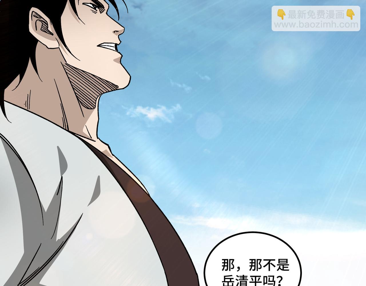 第118话 吴国余孽44