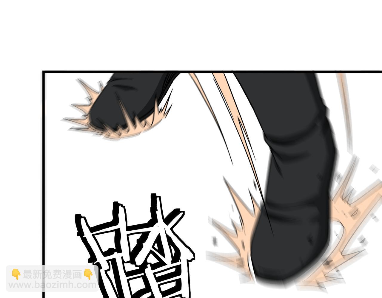 第118话 吴国余孽55