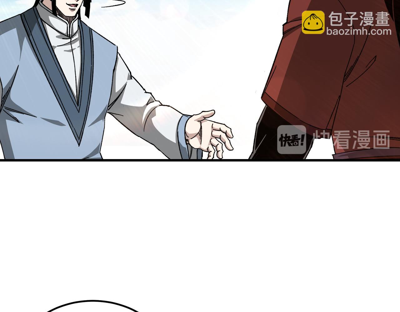 第118话 吴国余孽57