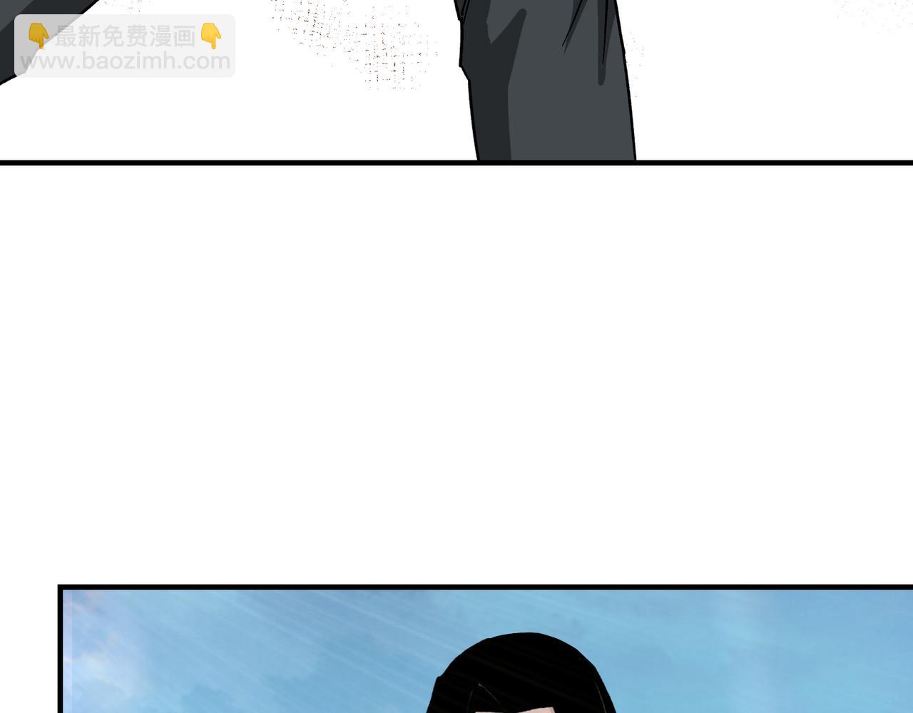 第118话 吴国余孽69