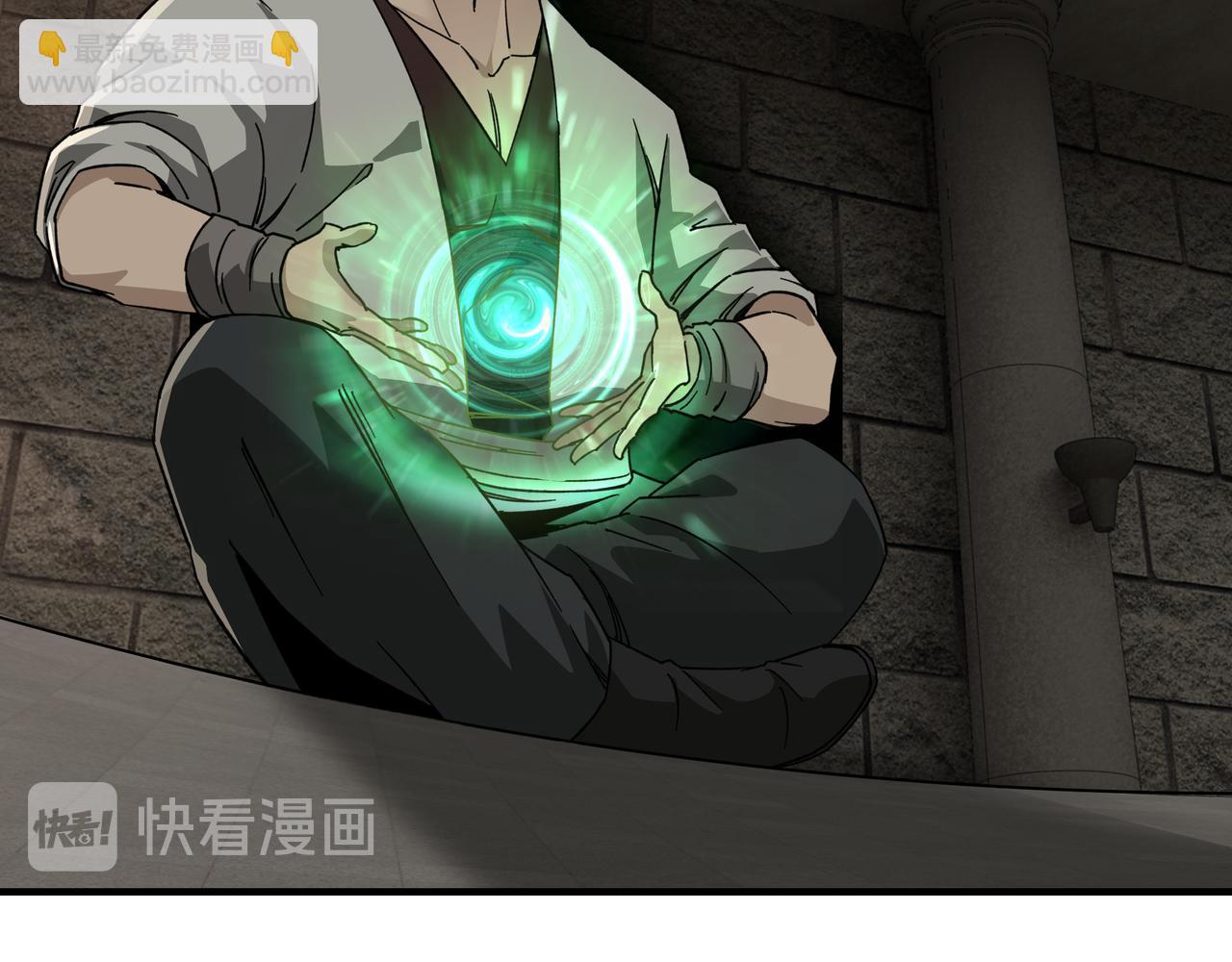 第118话 吴国余孽7