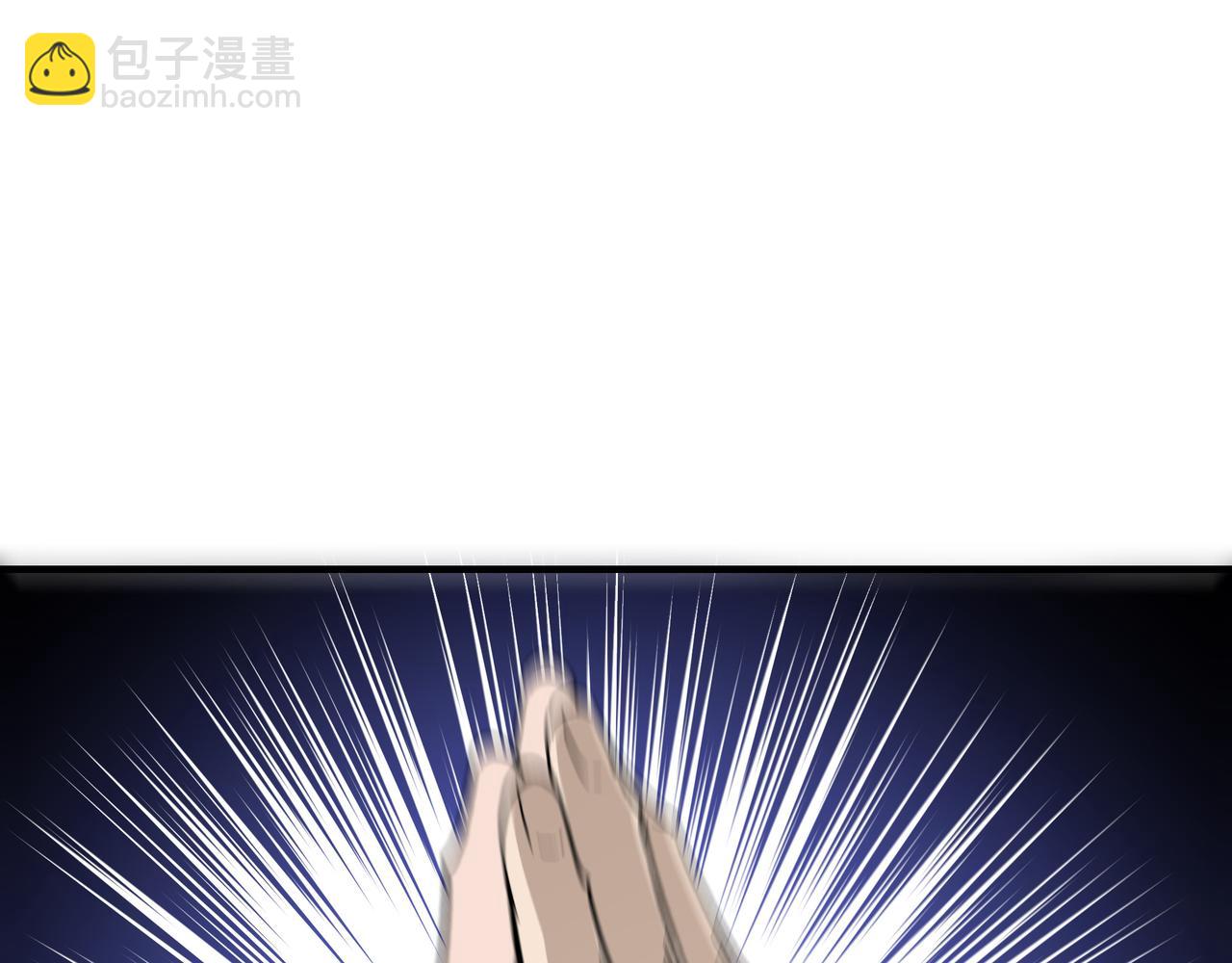 第118话 吴国余孽77