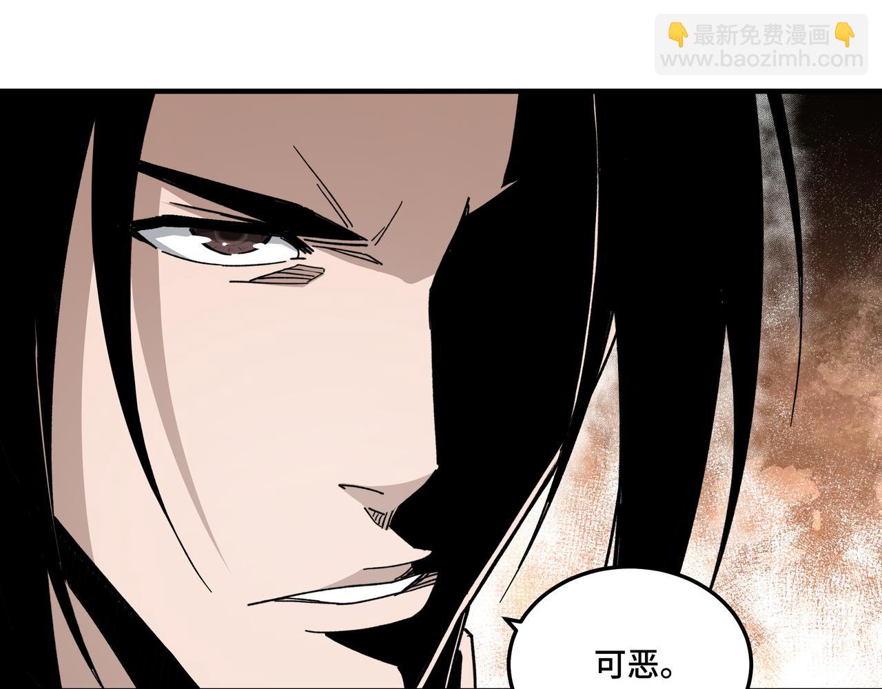 第118话 吴国余孽88