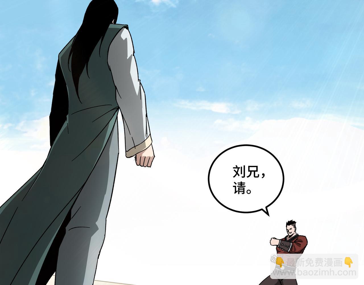 第120话 夏侯长青40
