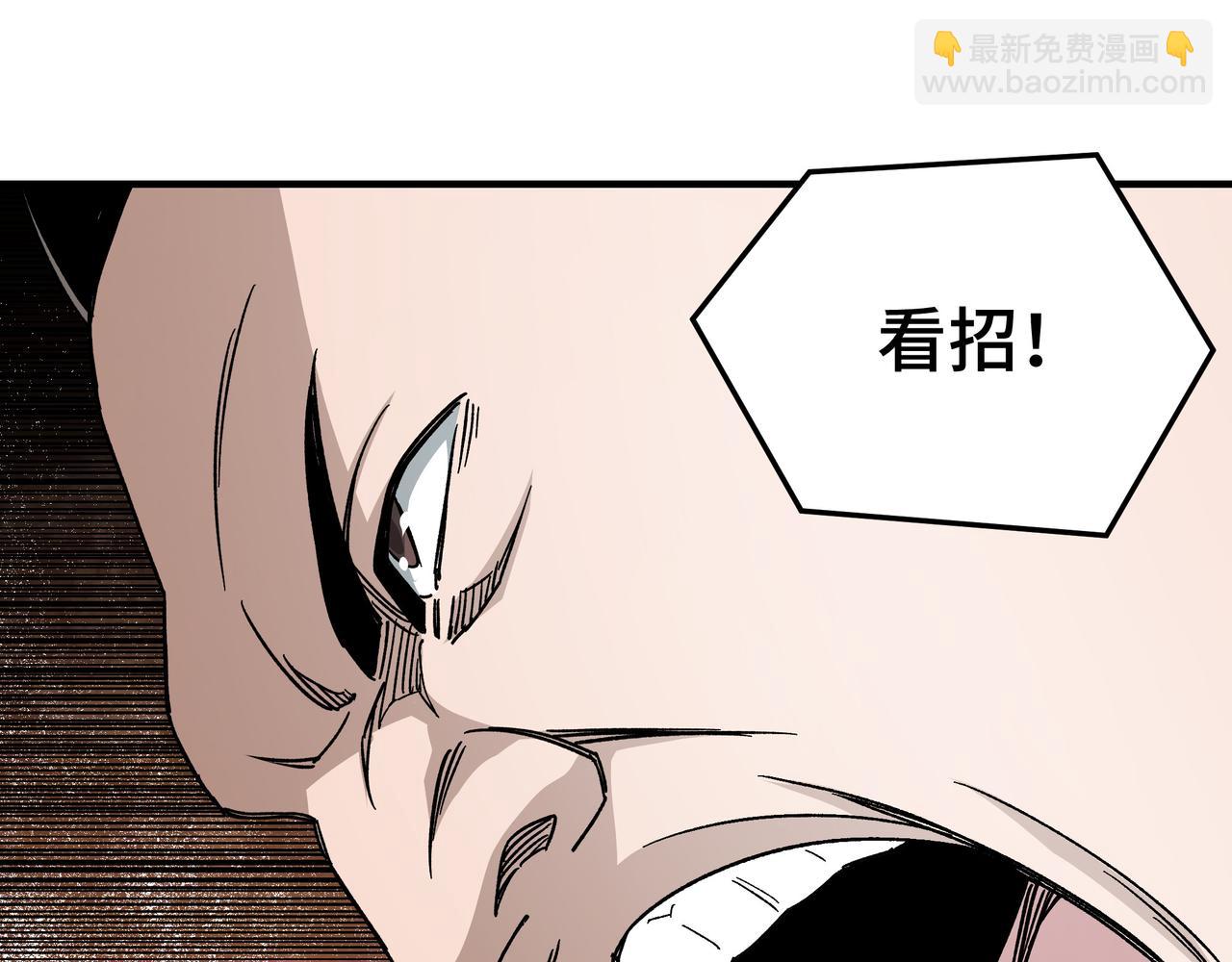 第120话 夏侯长青52
