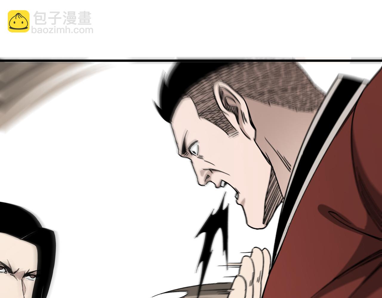 第120话 夏侯长青65