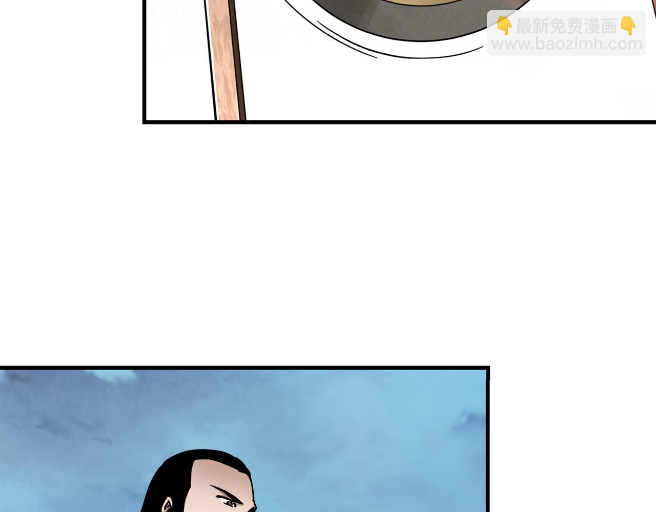 第120话 夏侯长青80