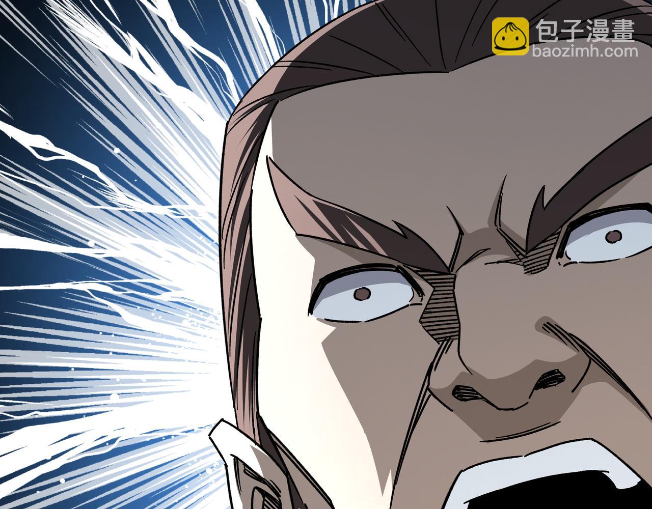 第125话 铁战！107