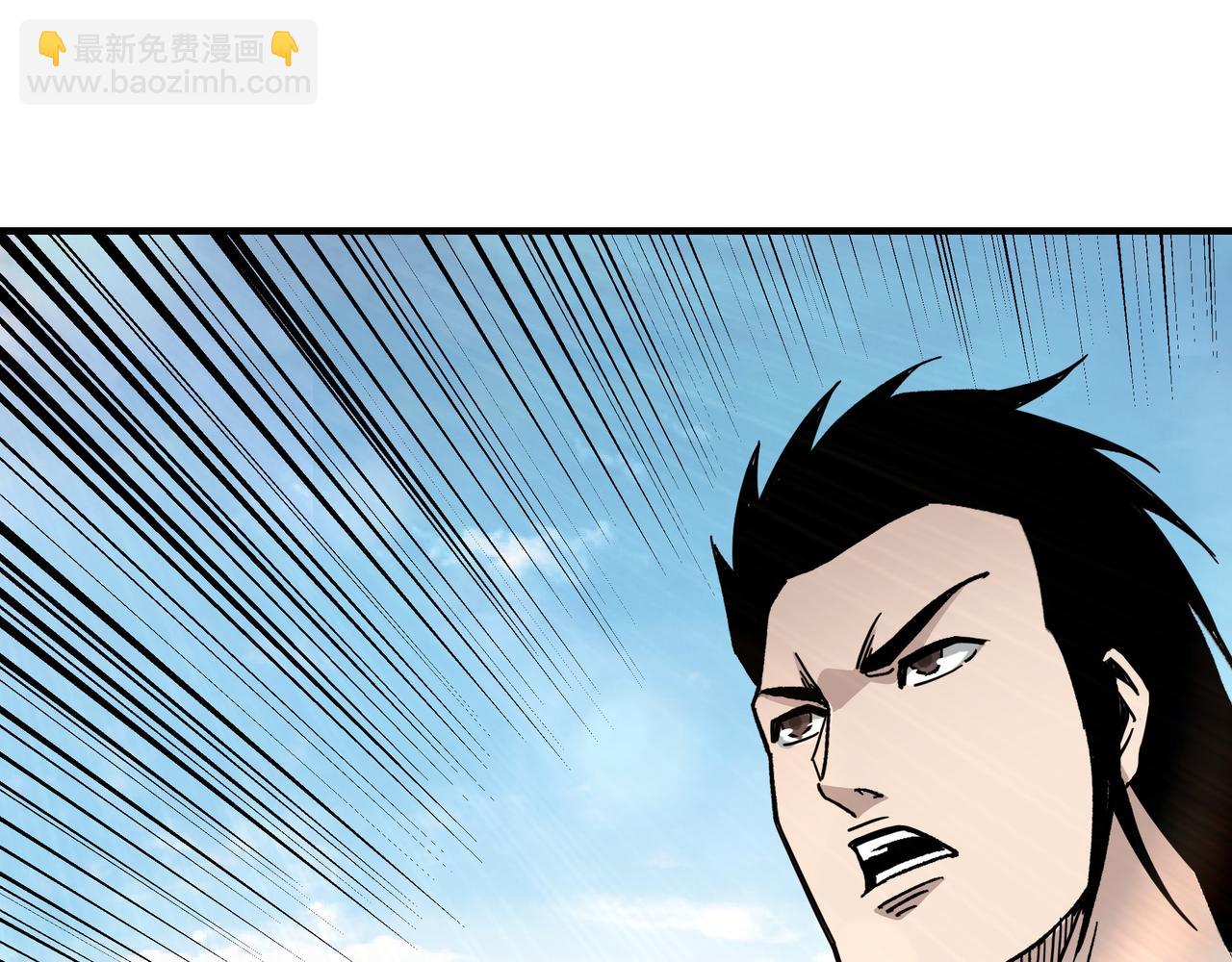 第125话 铁战！13
