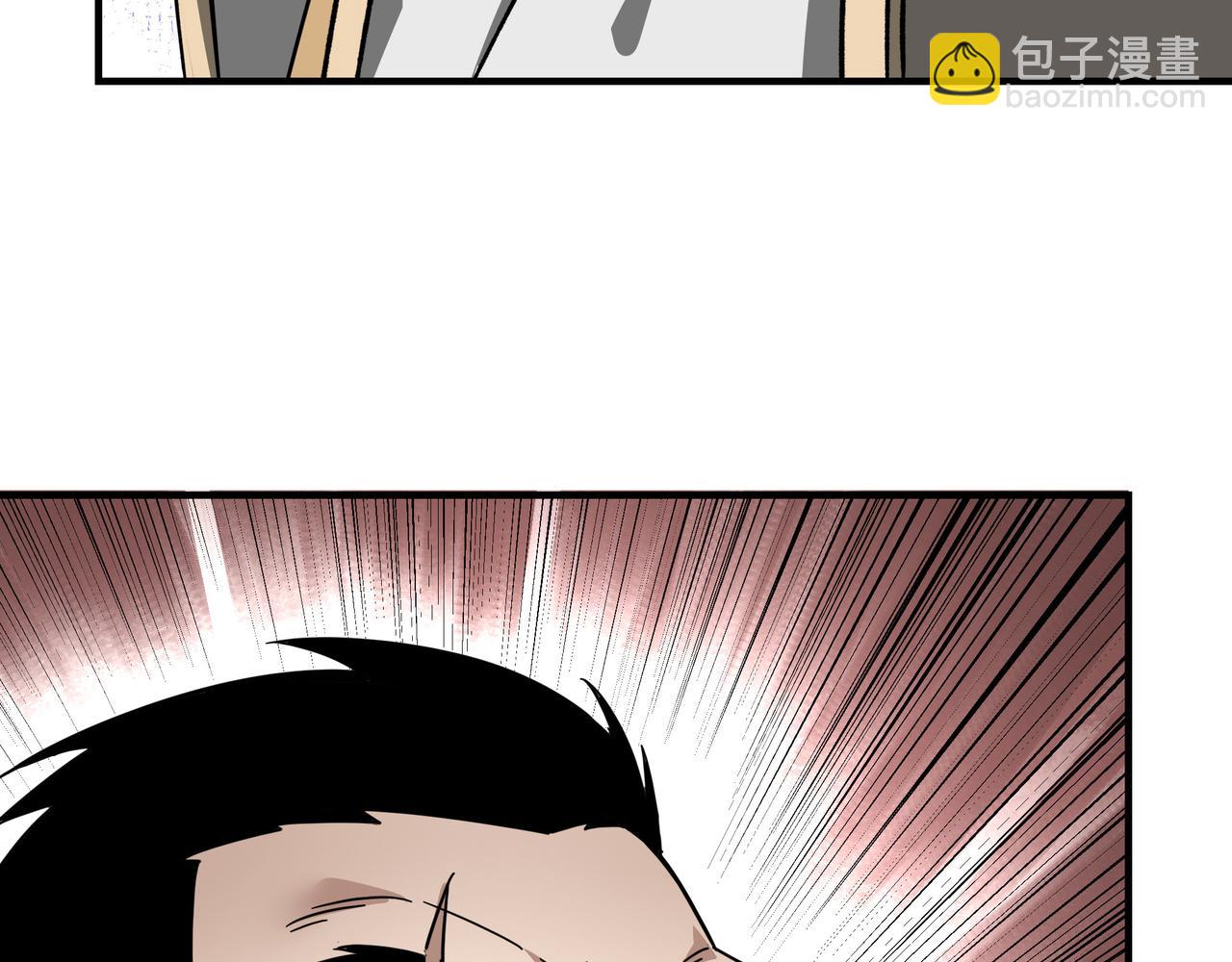第125话 铁战！37