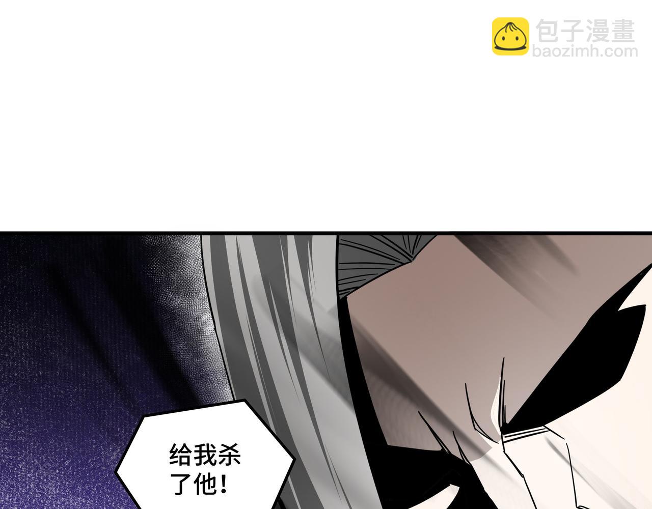 第125话 铁战！42